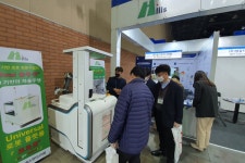 ㈜힐스엔지니어링