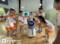 中 푸저우시 유치원, 로봇 참여 프로그래밍 교육 시행