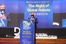 글로벌 로봇인의 네트워킹의 장 글로벌 로봇인의 밤