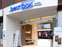 비트코퍼레이션, 초소형 로봇카페 비트 1호점 오픈