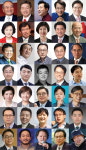 코리아씨이오서밋, 22일 NFT META Korea 2022 개최