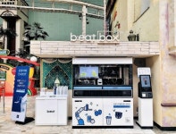 로봇카페 비트, 4~5월 커피 매출 63% 급등