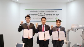 헥사휴먼케어, 의료ㆍ재활 로봇 유통망 강화