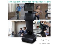 휴림로봇㈜