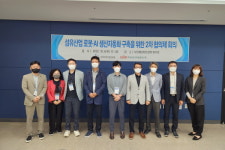 한국섬유기계융합연구원, 섬유산업 로봇·AI 생산자동화 2차 협의체 개최