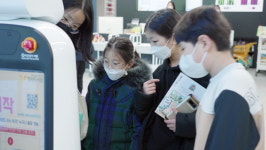 모션어드바이저, 창원도서관에 스마트 로봇 시스템 공급
