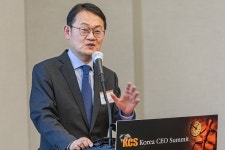 코리아씨이오서밋, 제21회 서밋포럼 개최