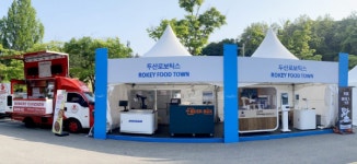 두산로보틱스, 골프대회에 F&B 협동로봇 총출동