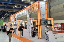 2023 로보테크쇼 개막