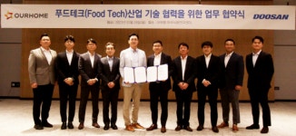 두산로보틱스, 단체급식용 협동로봇 솔루션 개발 추진