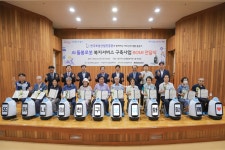 로보케어, AI 돌봄로봇 보미 II 22대 전달식 개최