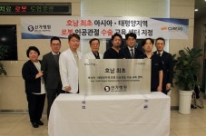 인공관절 수술로봇 큐비스-조인트 100번째 도입