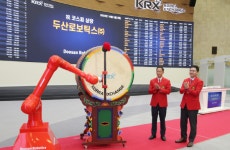 [로봇신문 선정] 2023 국내 10대 로봇 뉴스