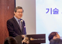 코리아씨이오서밋, 주영섭 교수 초청 CES 2024를 통해 본 미래 트렌드와 대응 방향 강연