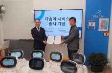 바이탈에어코리아-원더풀플랫폼, COPD 환자 위해 AI돌봄 융합 PoC 진행