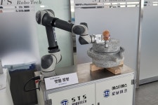 ㈜에스티에스로보테크(STS Robotech)