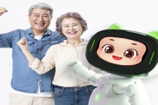 삼성생명, 삼성 함께가는 요양보험 출시