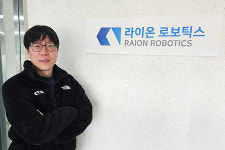 라이온로보틱스, 스팟 넘는 기술력으로 국방·치안 로봇 시장 정조준