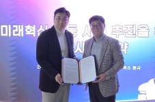 제이엠로보틱스, 주건테크와 AI 로보틱스 공동 사업 계약 체결