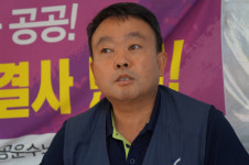 [이인상 공공연맹 위원장] 양대 노총 노동자 대투쟁 때처럼 성과연봉제 저지에 명운 걸어야