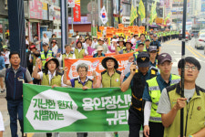 삼다푸드(주)용인정신병원 | "가난한 환자, 힘없는 직원 쫓아낸 용인정신병원 제자리 돌려놓겠다"