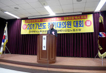 전택노련 운송비용 전가금지 제도 안착 총력