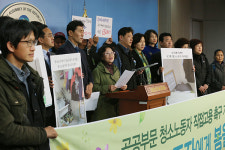 [최저임금도 못 받고, 화장실에서 밥 먹고] 사람 취급 받고 싶다는 청소노동자 해법은 직접고용