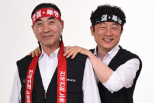 전력노조 임원선거 2파전
