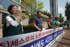 민주연합노조 노동부, 세스코 부당노동행위 방임