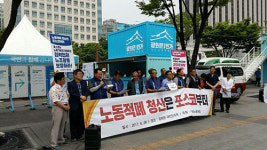 포스코에 다시 노조설립·확대 바람 일까