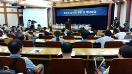 탈원전은 에너지 민주주의를 확립하는 길