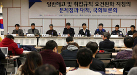 에이비엘생명보험일신원 | 양대 지침 폐기했지만 "이렇게 자르면 된다" 시그널은 여전