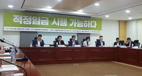 건설현장 적정임금 가능하다