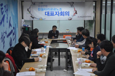공공연맹 한울타리공공노조 정규직 전환 현장지원 확대