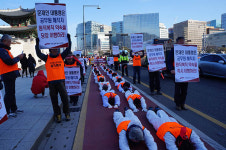 해직공무원 문재인 대통령 복직약속 이행하라