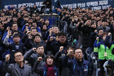 민주노총 이제 일터 혁명 주도하자