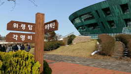 [동행취재-제주4·3 평화기행을 가다] 강요당한 침묵 딛고 4·3 세상 밖으로 너의 이름은