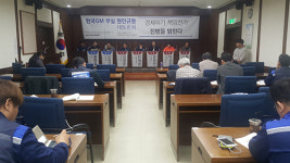한국지엠 정상화하겠다는 지엠 약속은 허구, 끌려다닐 필요 없다