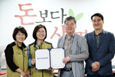 [둥지 찾기] 보건의료노조, 매일노동뉴스 큰손 됐다