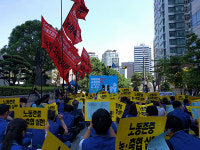 협동조합노조 직장갑질 근절·노동존중 일터 만들겠다