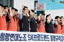 [협력업체→자회사 전환 1년] SK브로드밴드비정규직지부 29~30일 파업