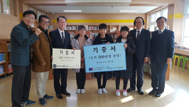 은행연합회·신용정보원지부 영주 풍기읍 초·중등학교에 도서 기증