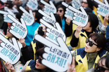 서비스연맹 경총 앞 결의대회