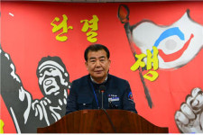 한국노총 대전본부 김용복 의장 연임