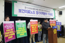 밀실 경기도립 정신병원 폐업 결정 무효