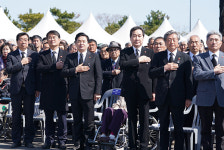 제주4·3 71주년 국방부·경찰청 첫 공식 유감 표명