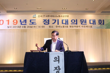 정보통신 노동자 조직화 앞장서겠다