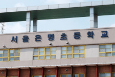 [서울 은명초 화재로 드러난 학교비정규직 실태] 아이들 대피시킨 주역들, 학교는 투명인간 취급