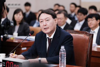 윤석열 검찰총장 후보자 