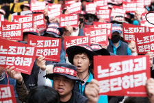 파업 44일차 일진다이아몬드지회 허정석 일진홀딩스 대표이사 결단 내려야